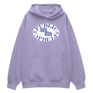 Jai Bhim Public Hoodie