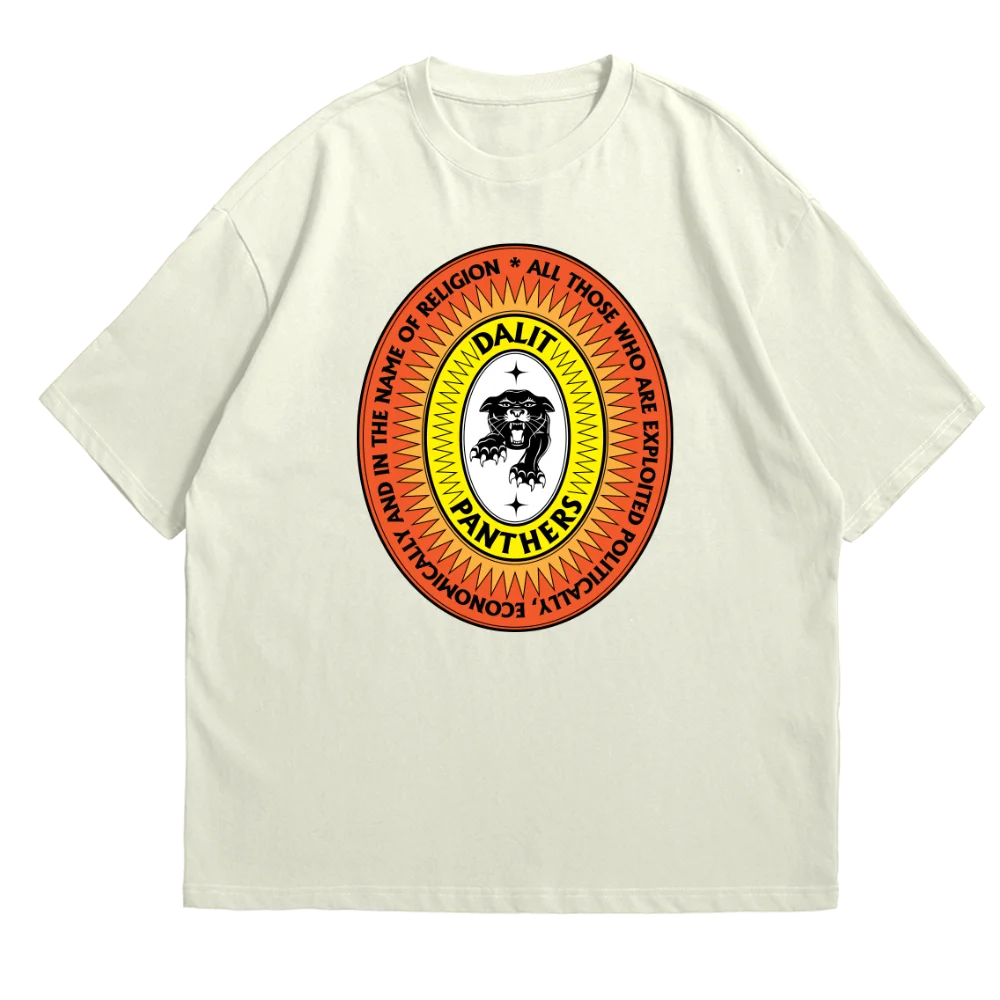 Dalit Panther Slogan - Image 2